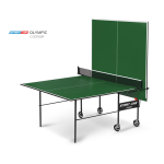 Теннисный стол домашний Start Line OLYMPIC с сеткой (зелёный, синий)